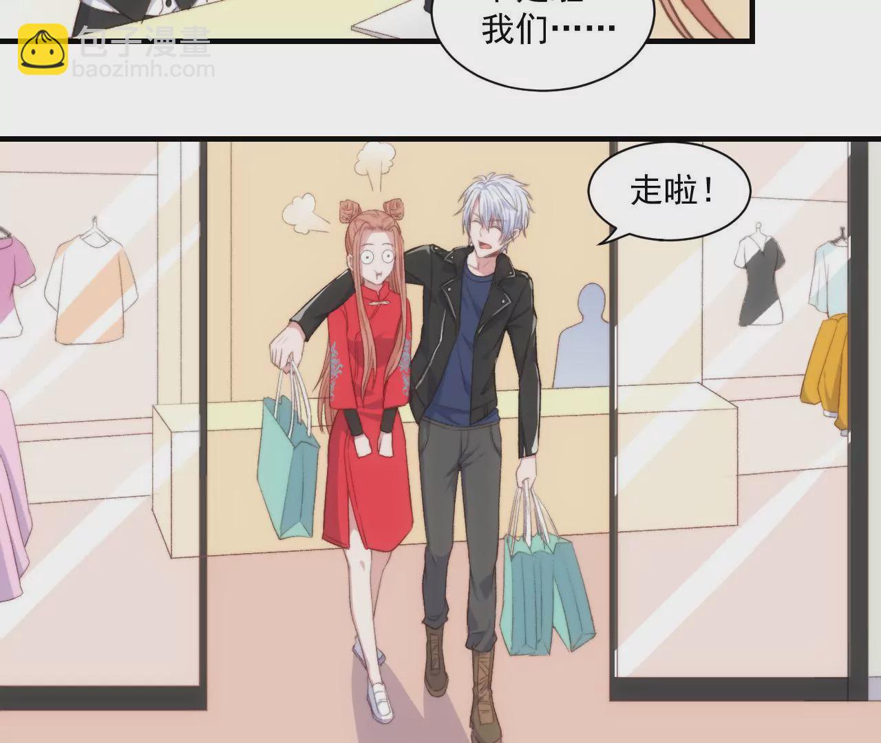 第二季 第27话 长寿面-第88话