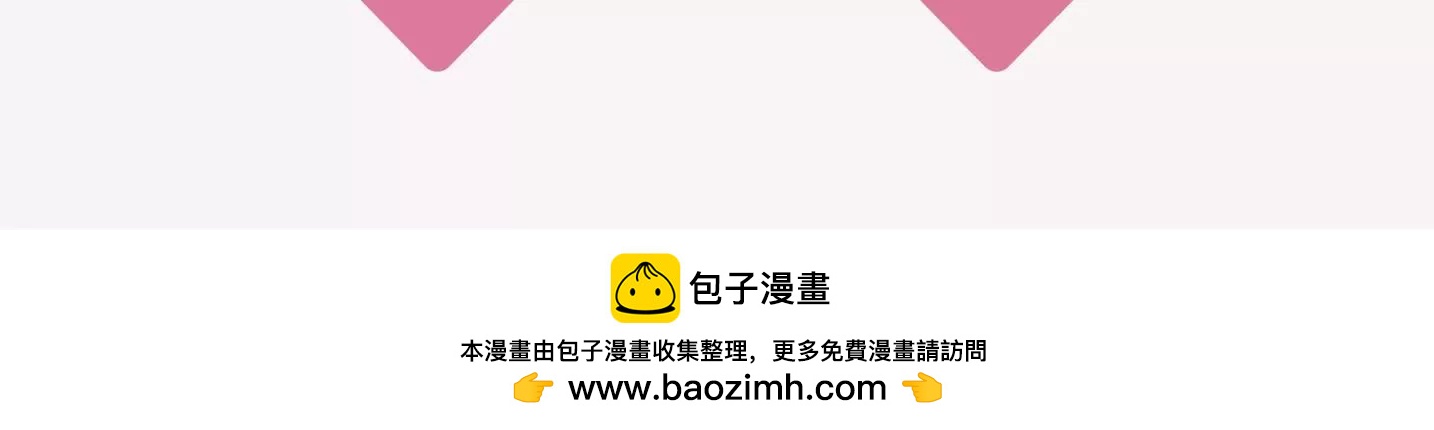 第二季 第27话 长寿面-第88话