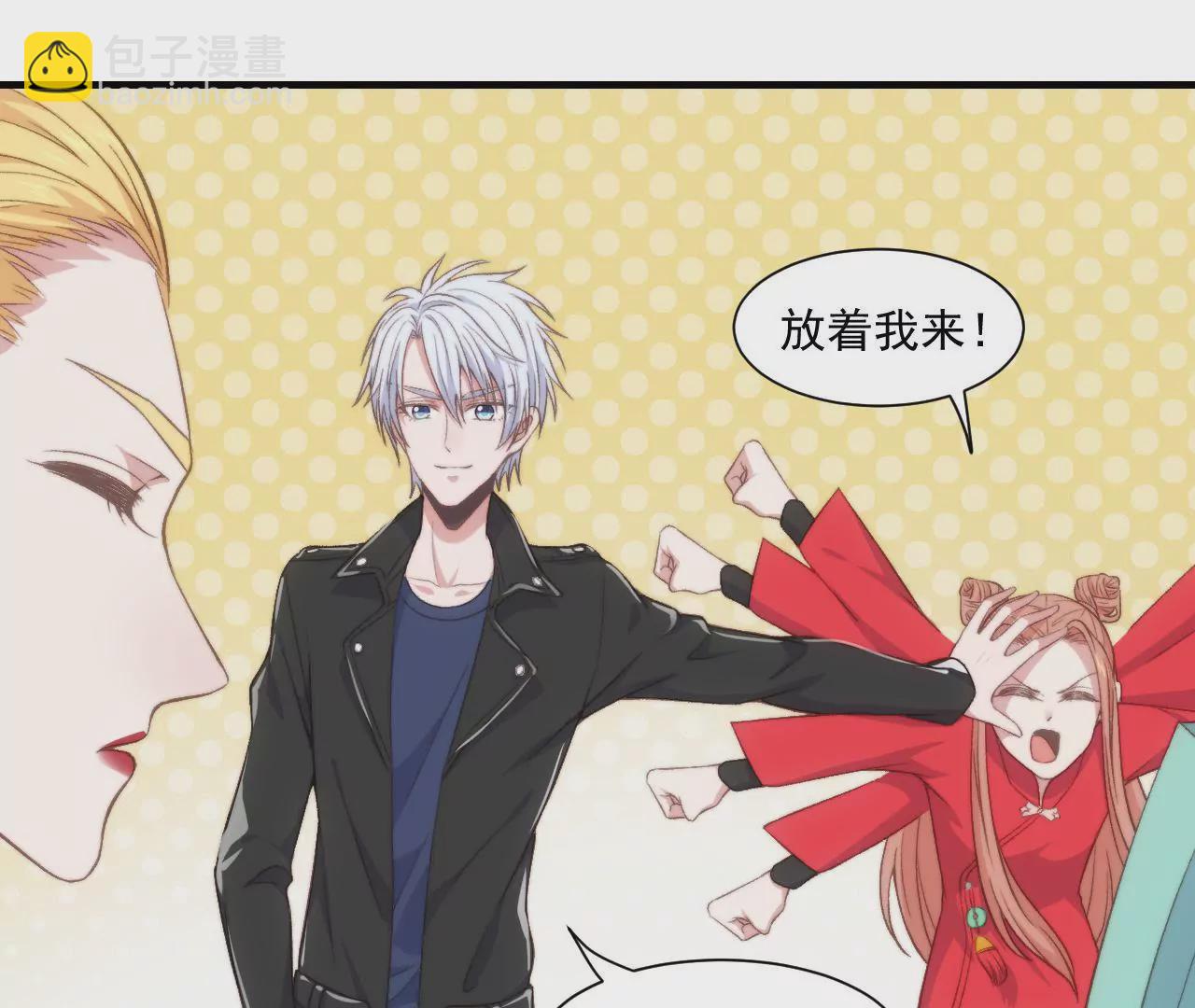 第二季 第27话 长寿面-第88话