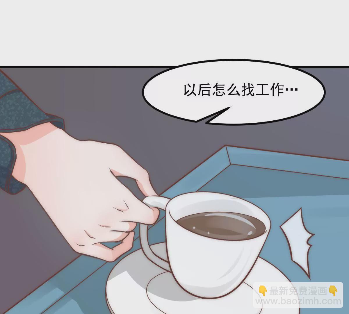 第8话 打卡柏林音乐学院(1/2)-第10话