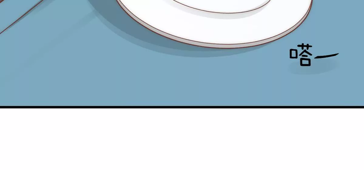 第8话 打卡柏林音乐学院(1/2)-第10话