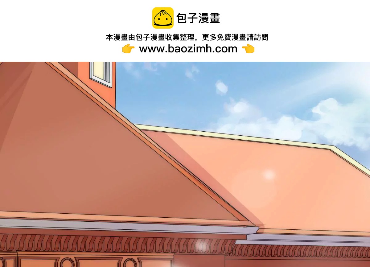 第8话 打卡柏林音乐学院1