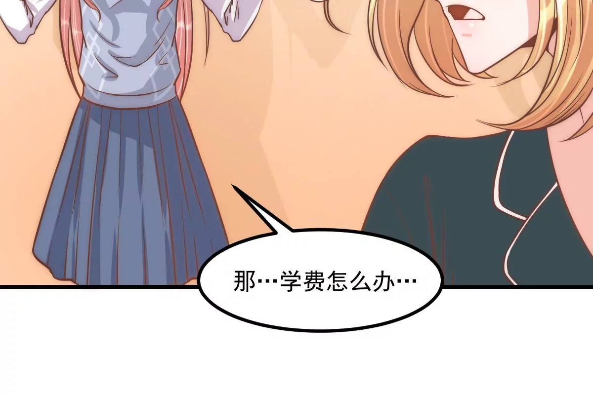 第8话 打卡柏林音乐学院(1/2)-第10话