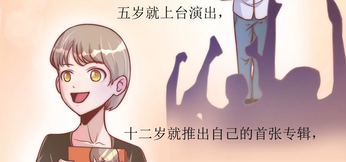 第8话 打卡柏林音乐学院(1/2)-第10话