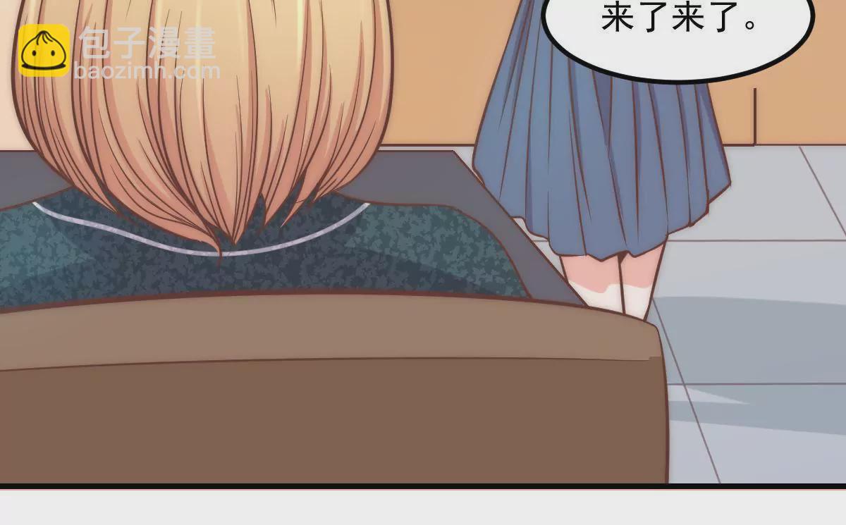 第8话 打卡柏林音乐学院(1/2)-第10话