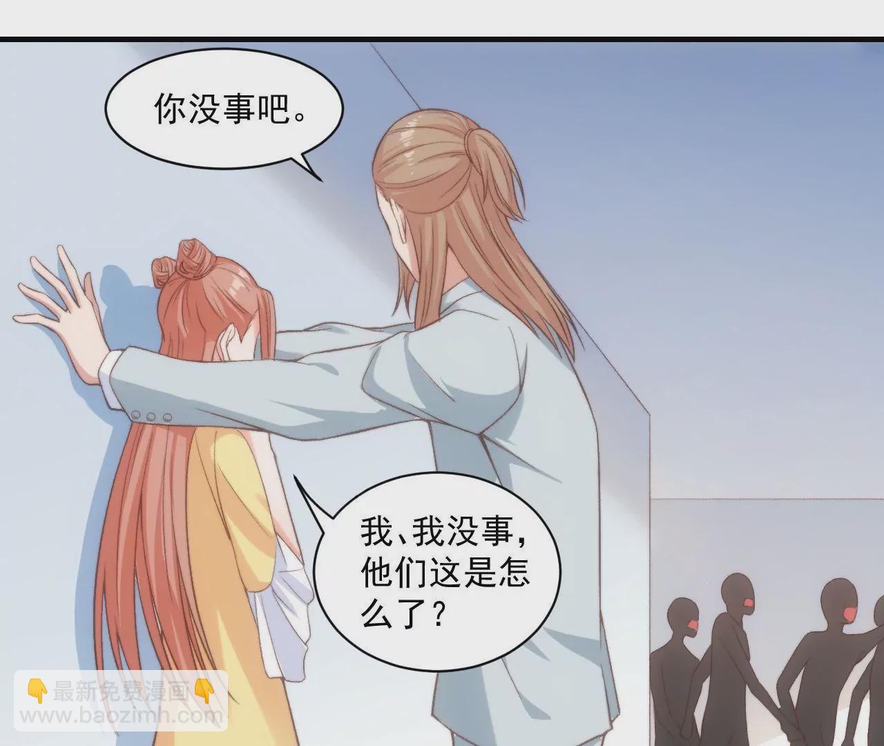 第二季 第29话  罢课(1/2)-第90话