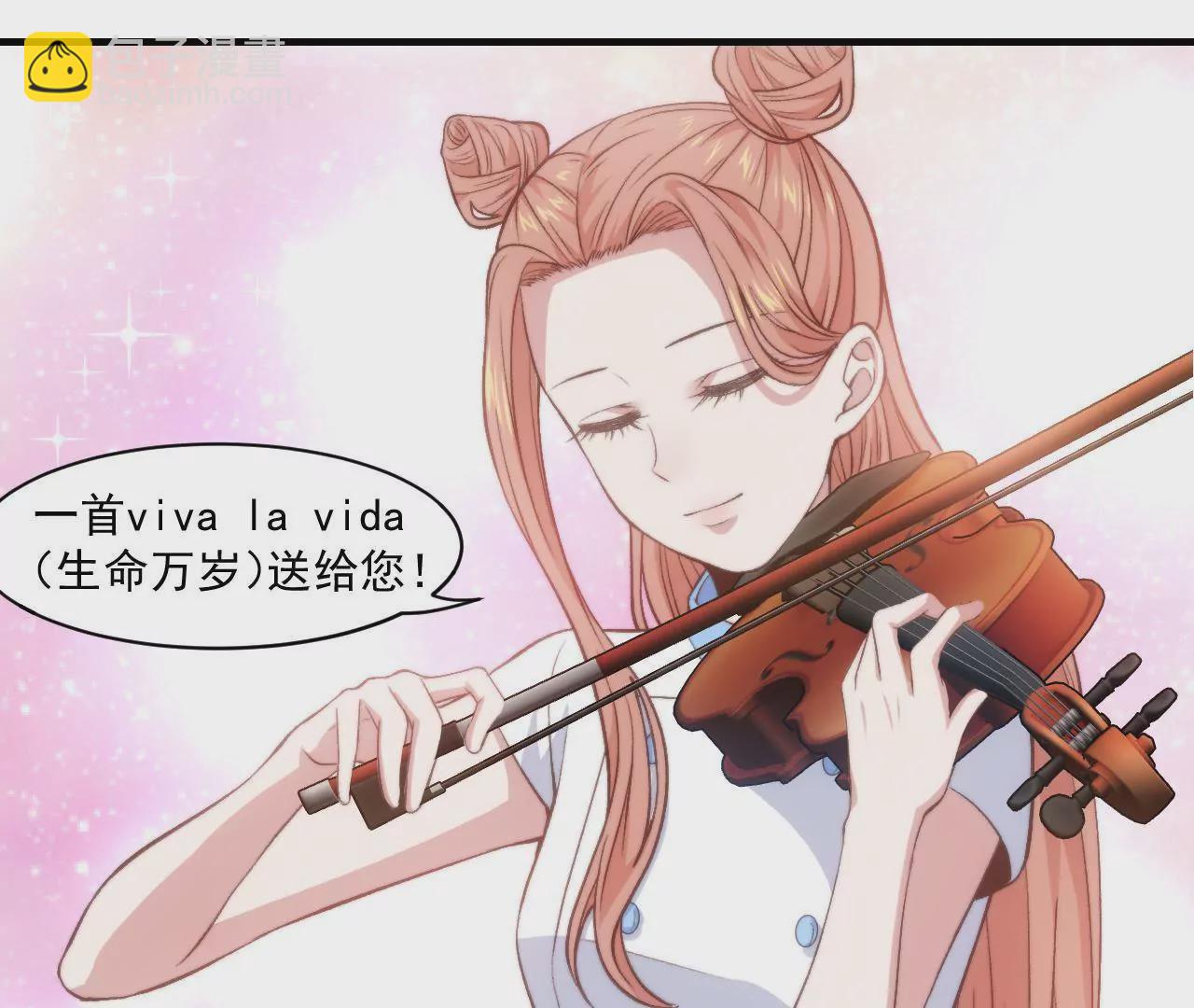 第二季 第31章 生命万岁(1/2)-第92话