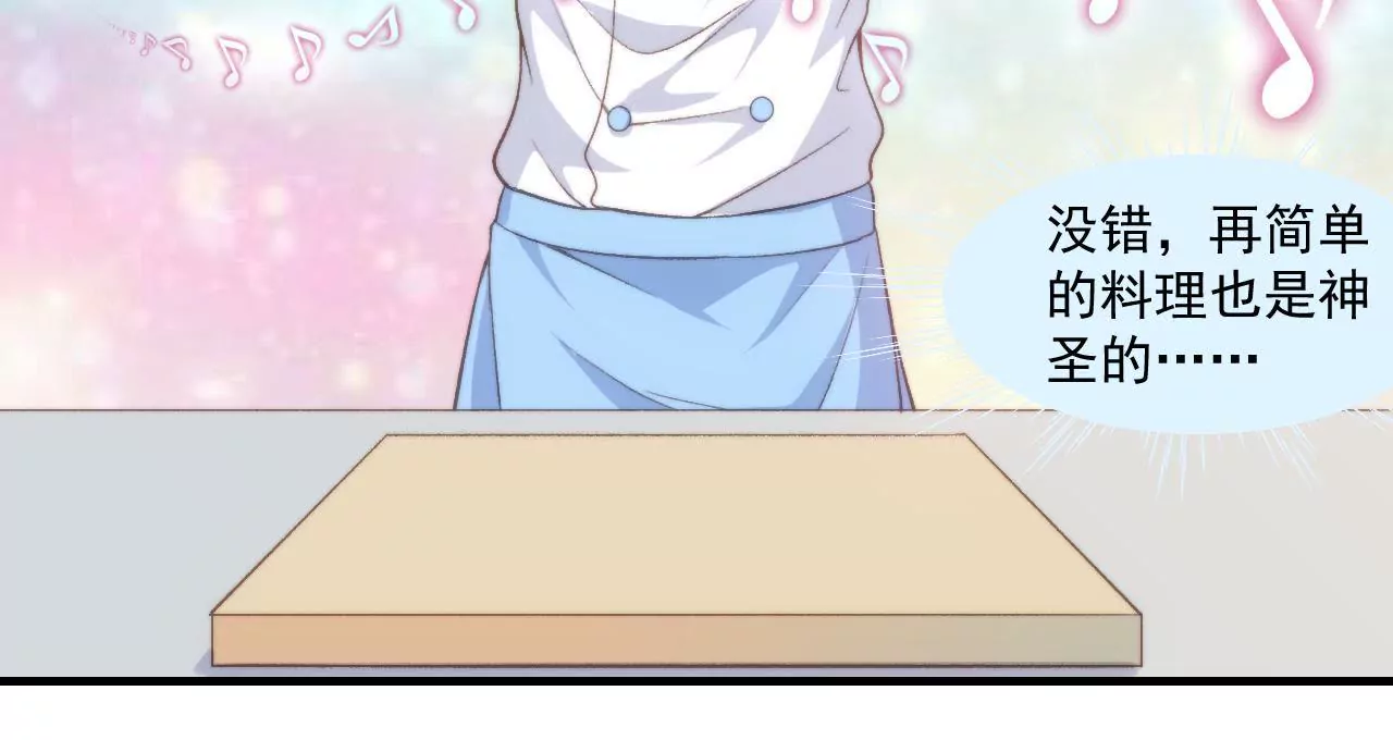 第二季 第31章 生命万岁(1/2)-第92话