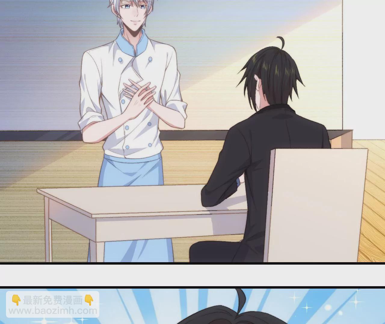 第二季 第31章 生命万岁(1/2)-第92话