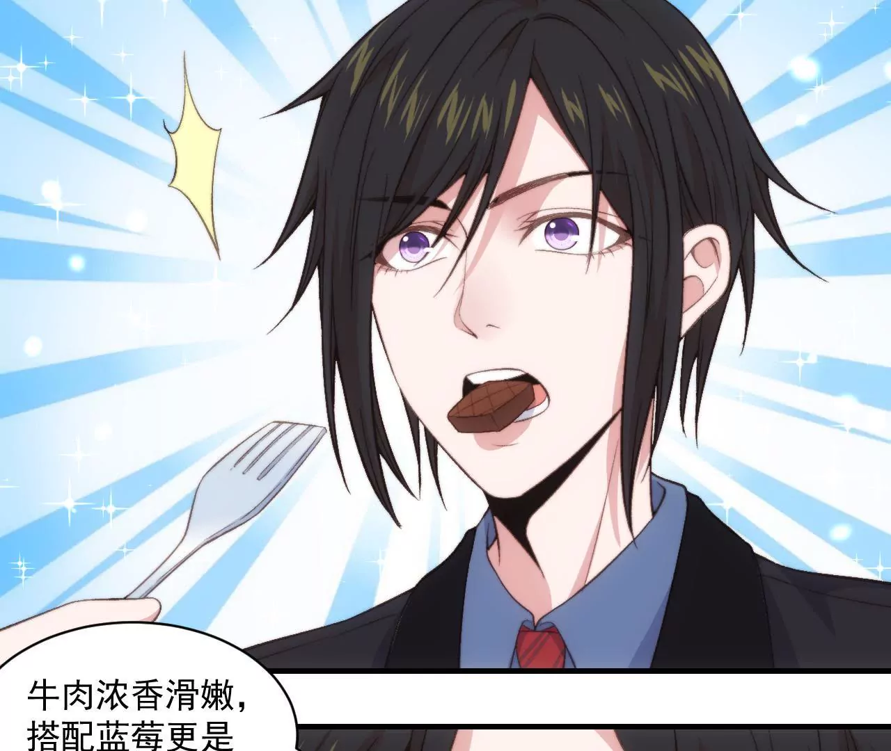 第二季 第31章 生命万岁(1/2)-第92话