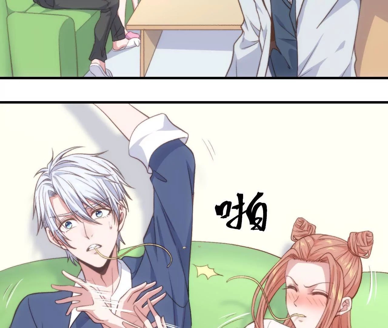 第二季 第31章 生命万岁(1/2)-第92话