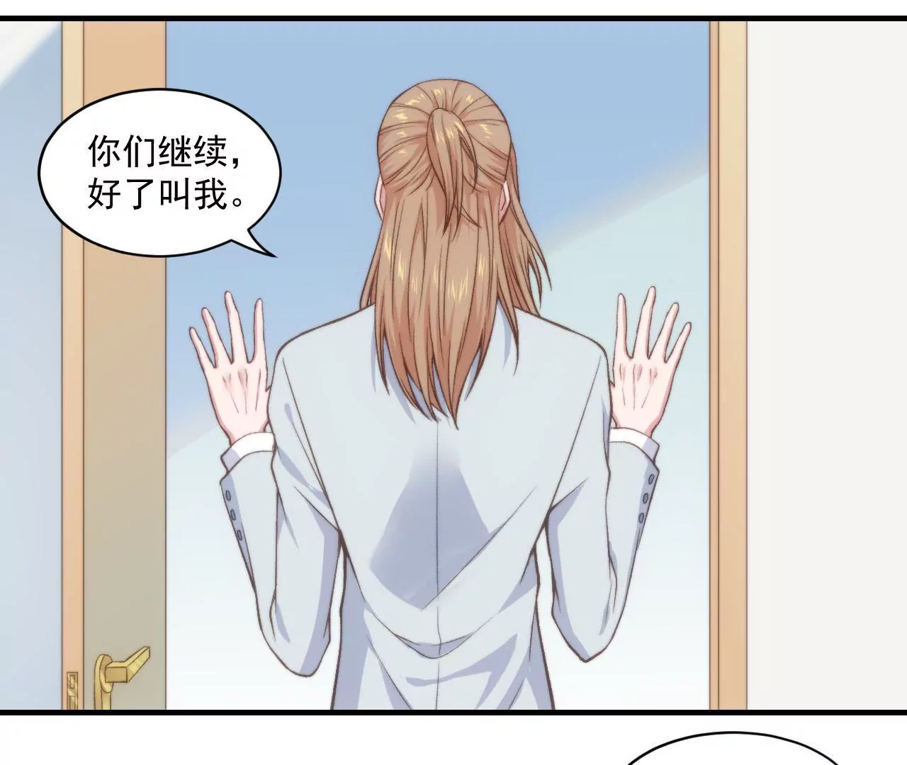 第二季 第31章 生命万岁(1/2)-第92话