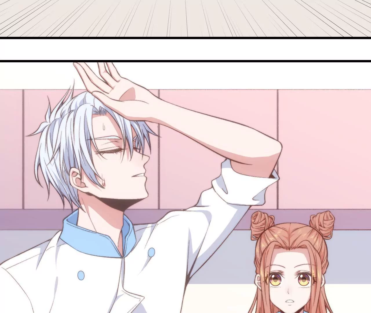 第二季 第32章 破例(1/2)-第94话