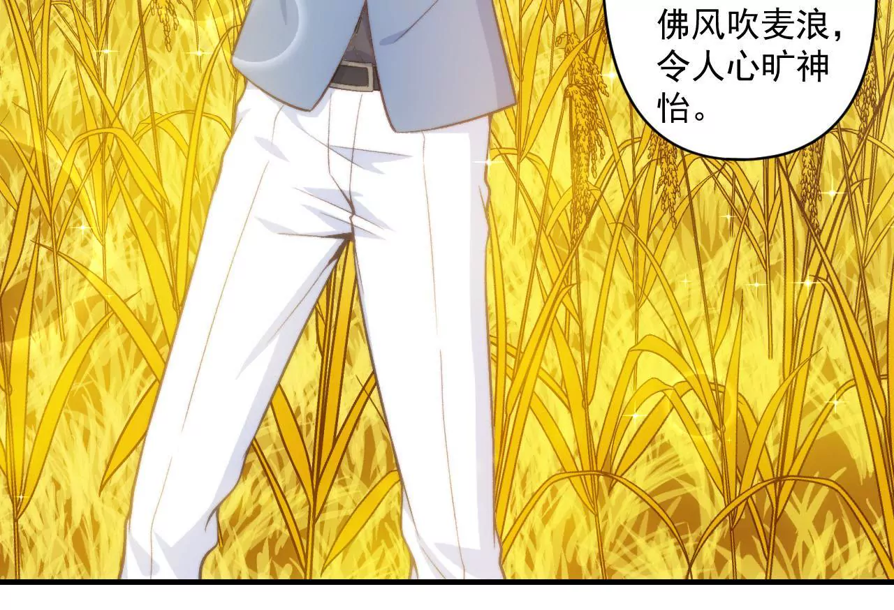 第二季 第34话 无奈(1/2)-第96话