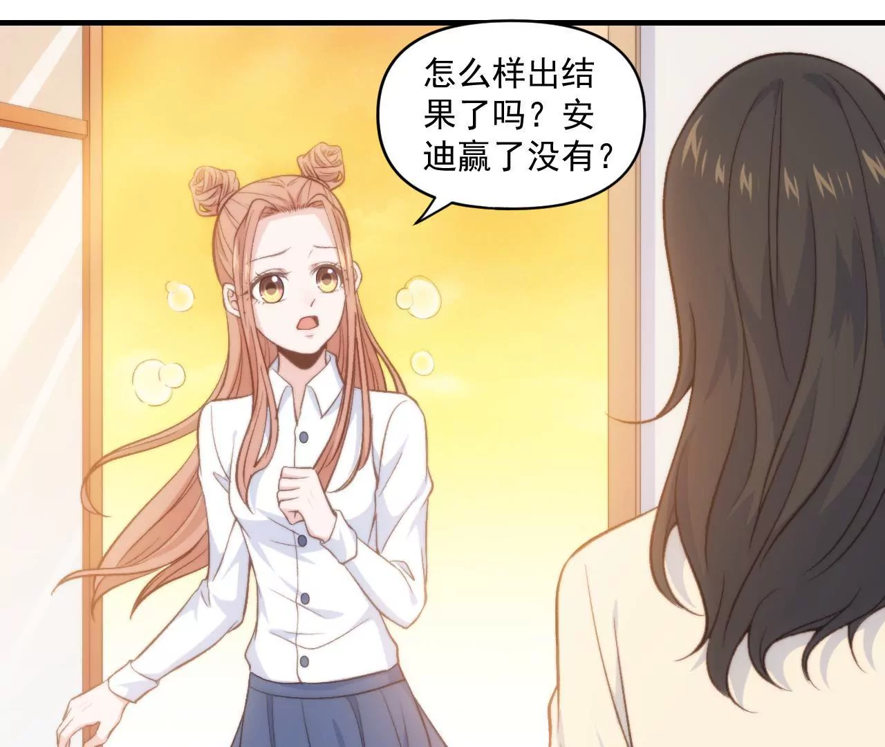 第二季 第34话 无奈(1/2)-第96话