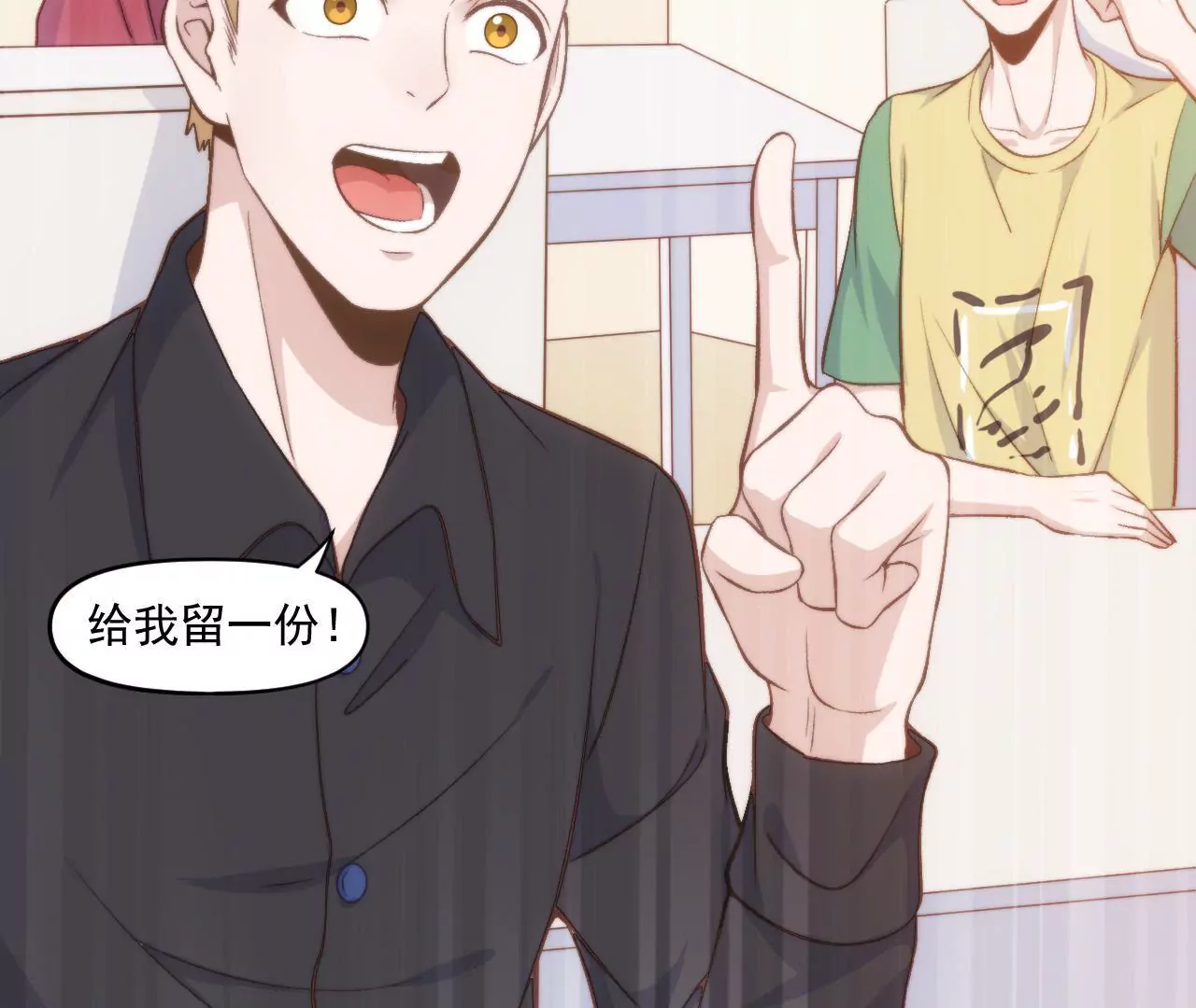 第二季 第34话 无奈(1/2)-第96话