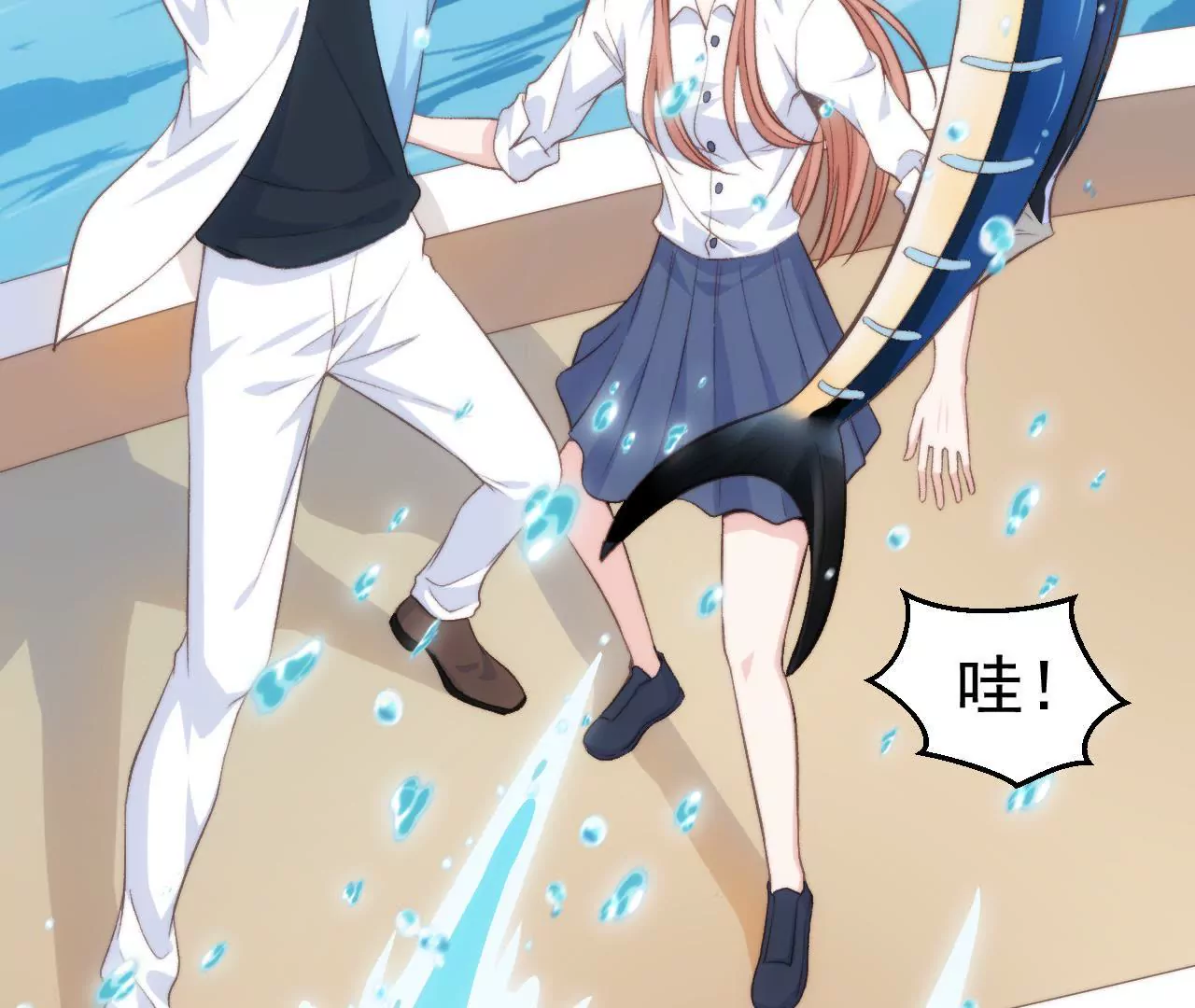 第二季  第36话 招惹谁了(1/2)-第98话