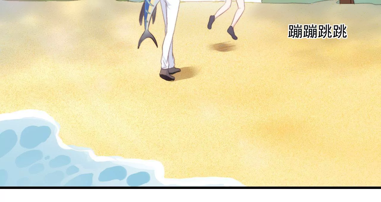 第二季  第36话 招惹谁了(1/2)-第98话