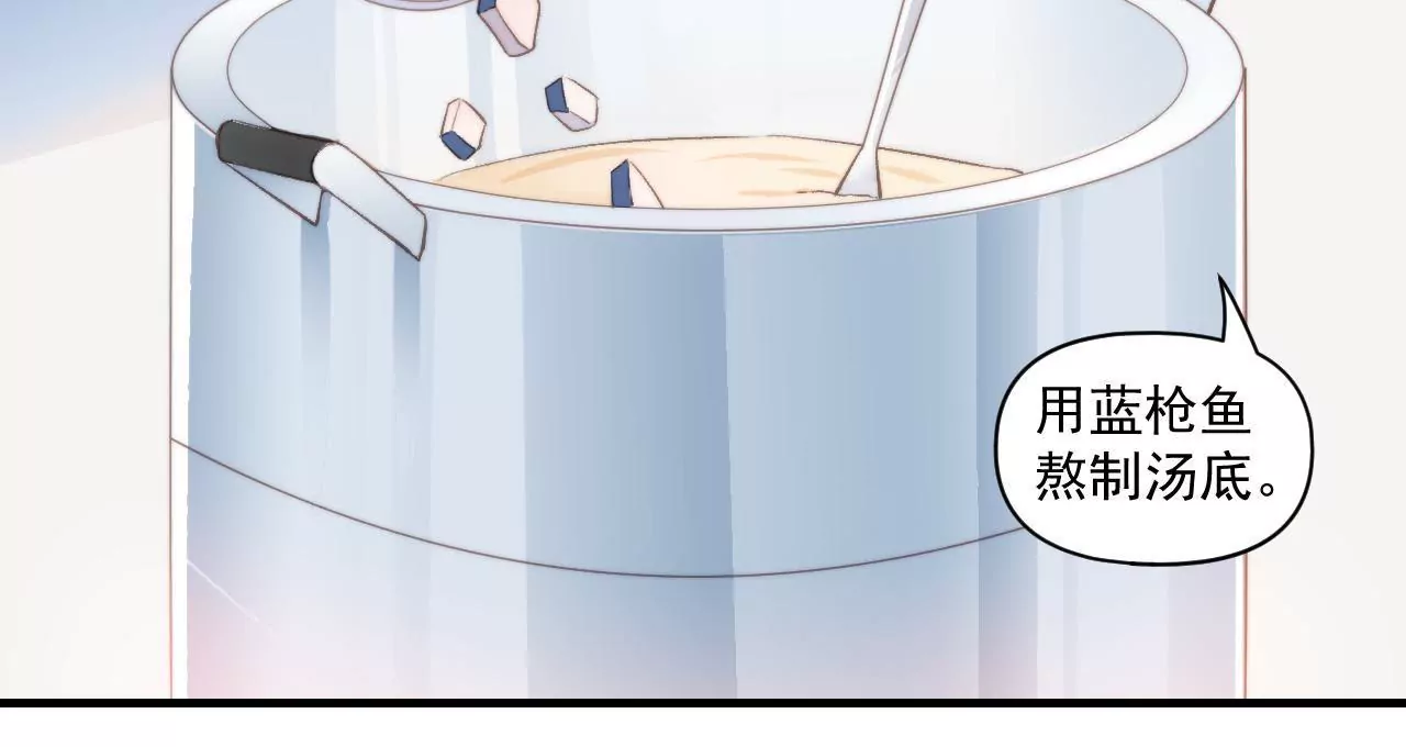 第二季  第36话 招惹谁了(1/2)-第98话