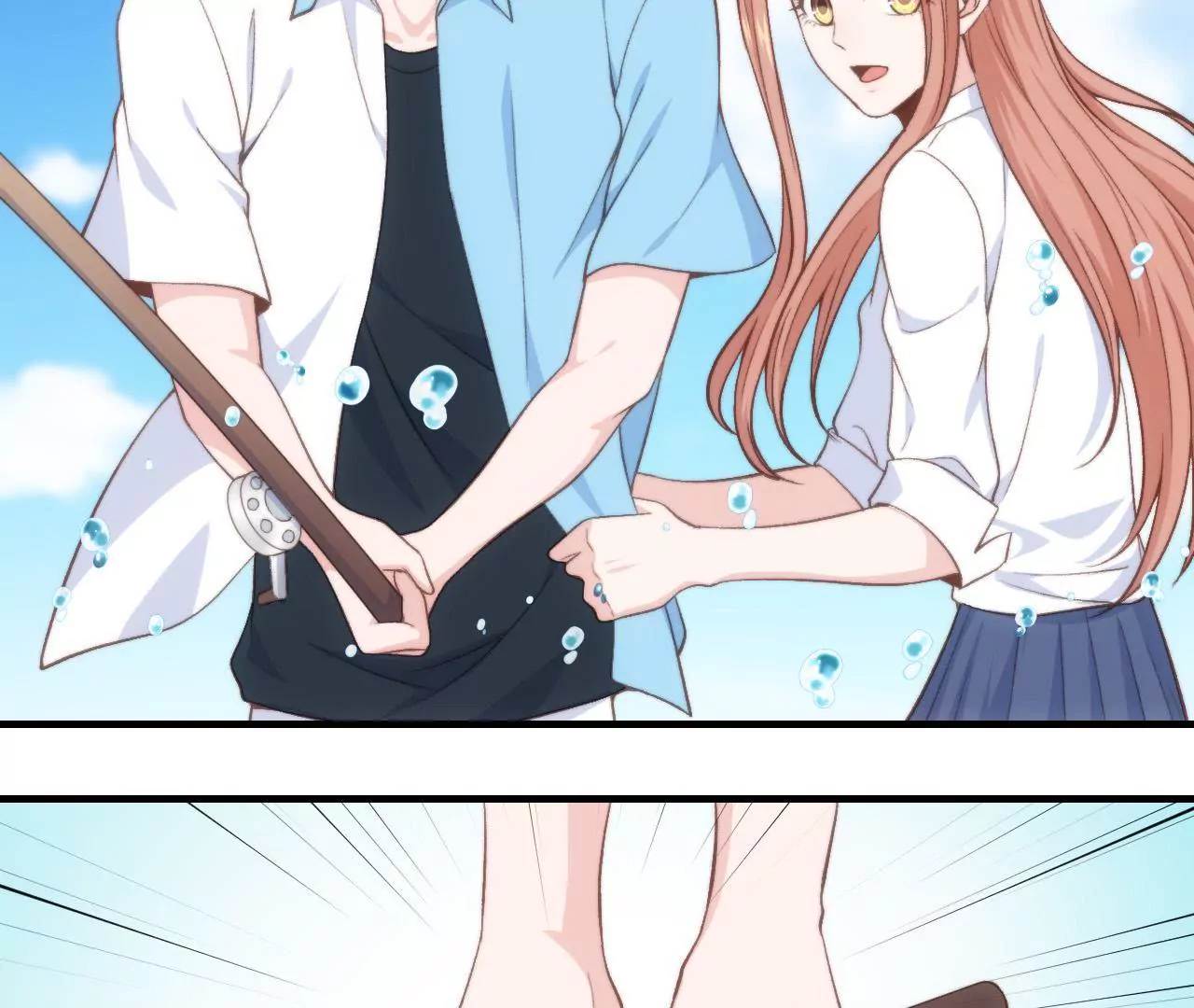 第二季  第36话 招惹谁了(1/2)-第98话