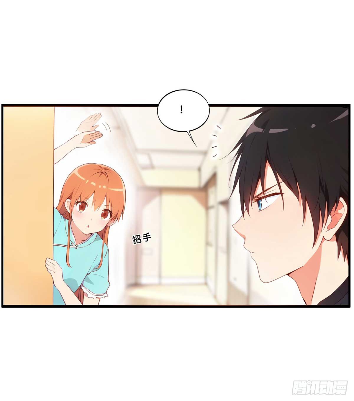 这才是诱惑吧-第278话