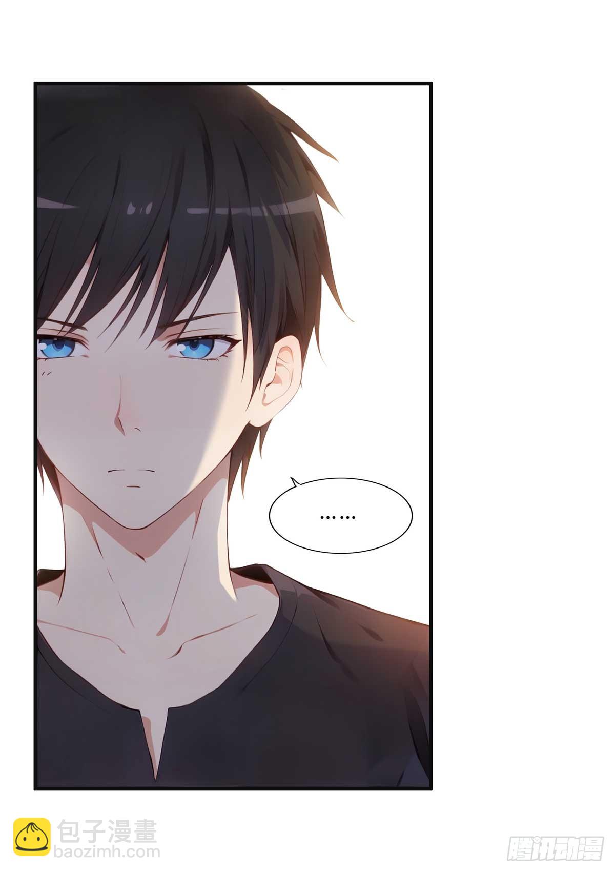 这才是诱惑吧-第278话