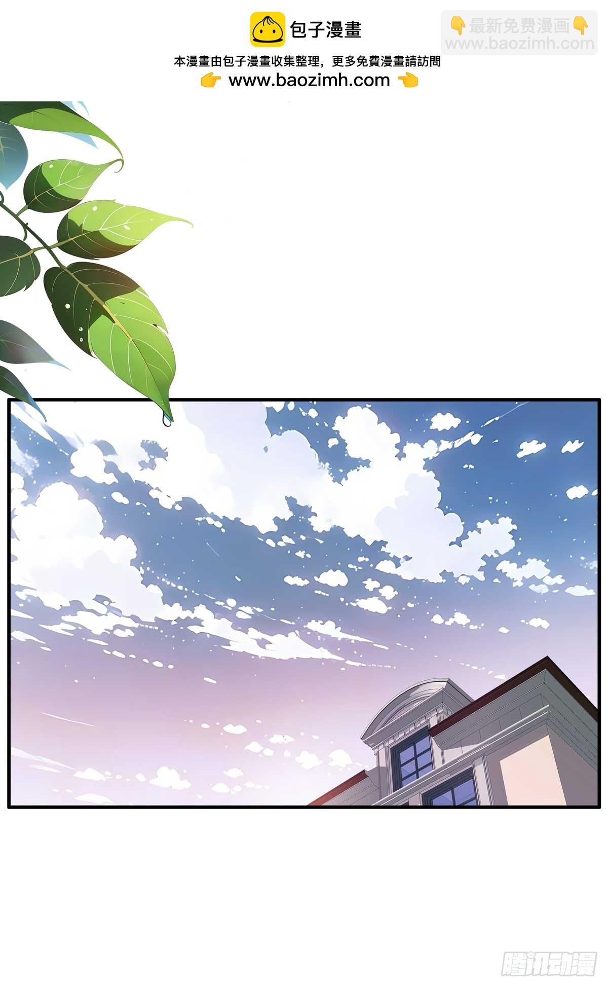 这才是诱惑吧-第278话