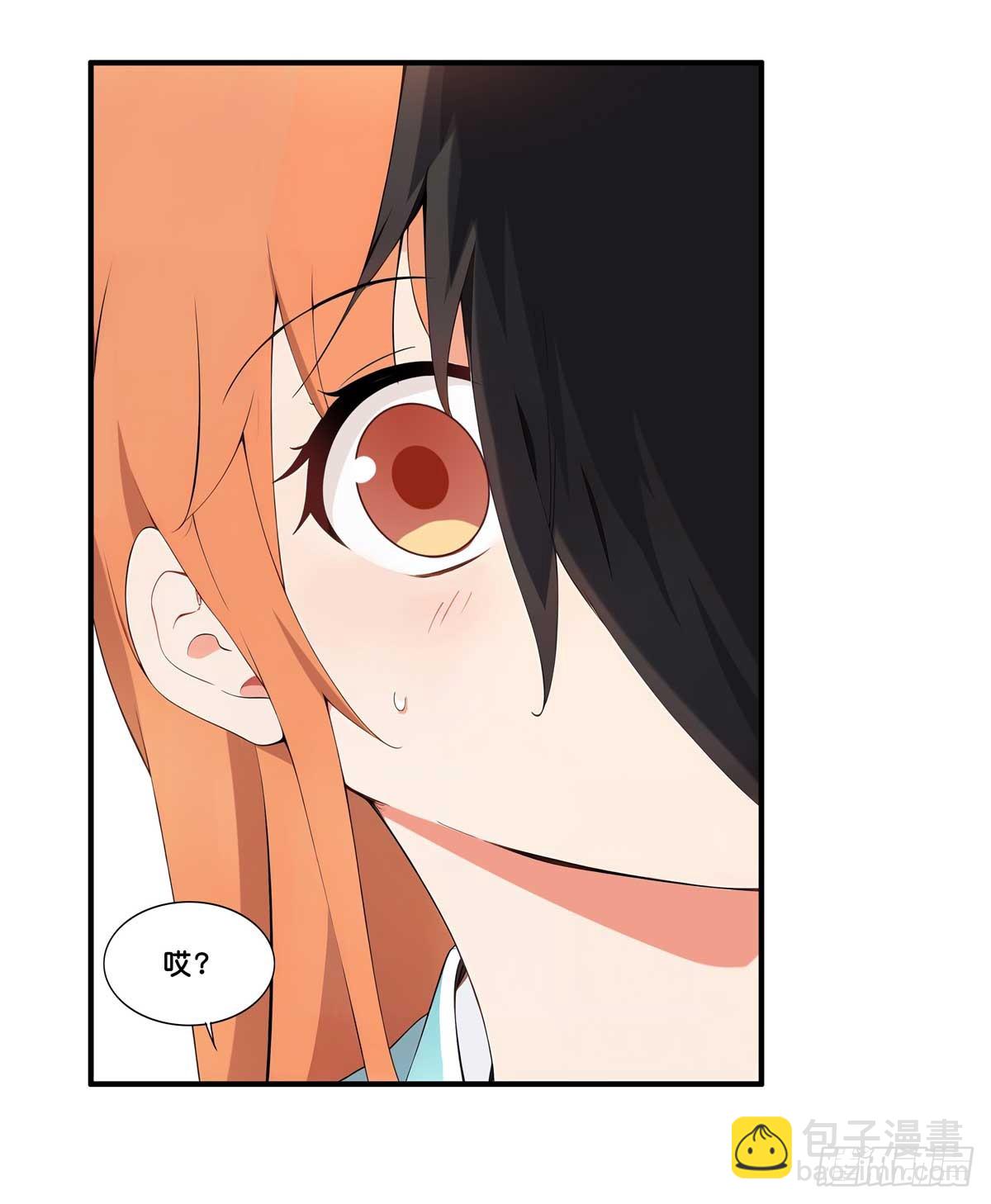 这才是诱惑吧-第278话