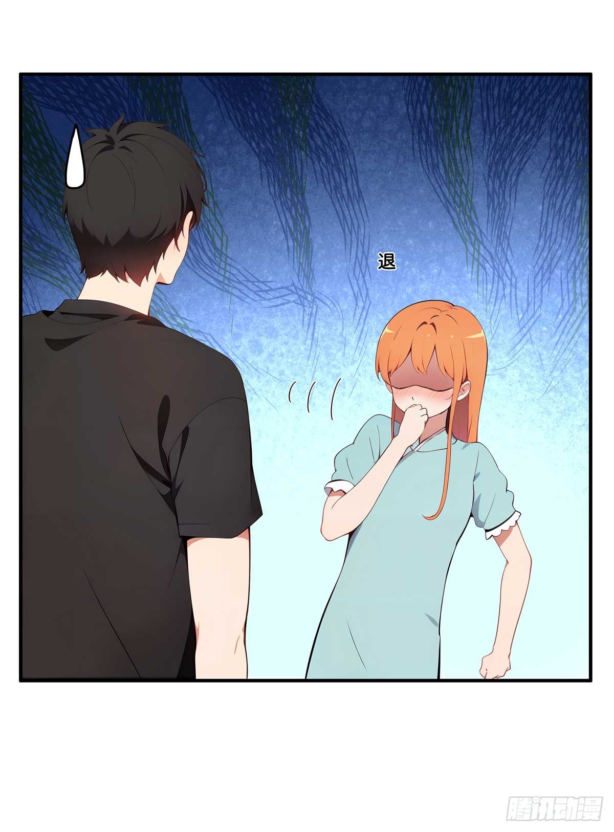 这才是诱惑吧-第278话