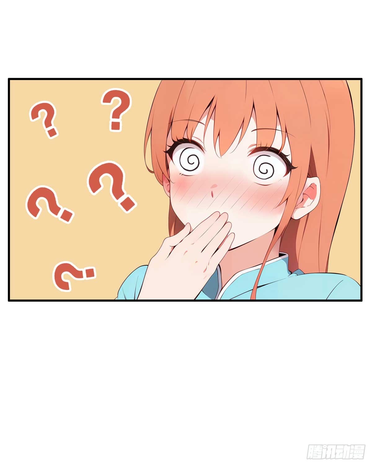 这才是诱惑吧-第278话