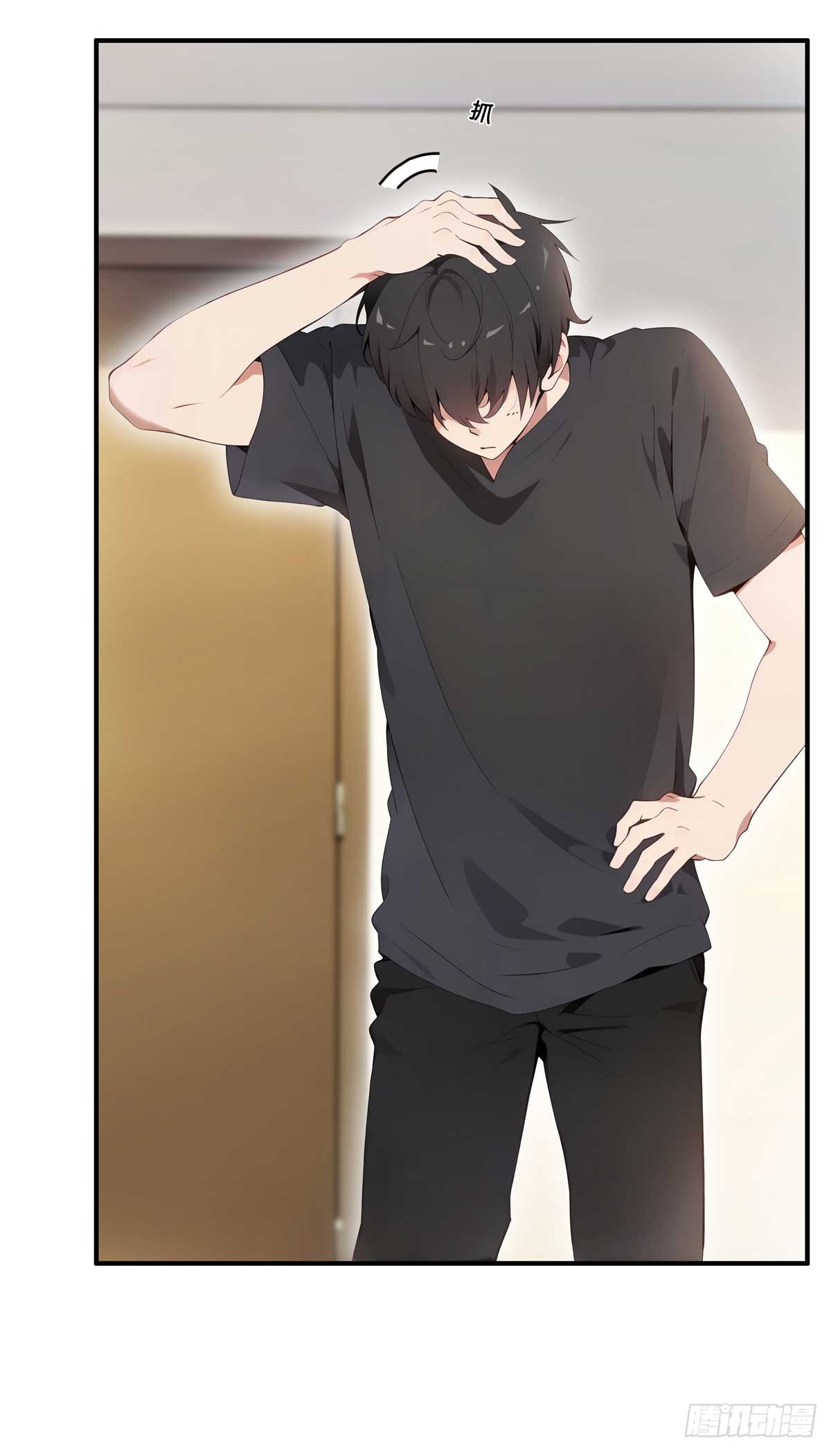 这才是诱惑吧-第278话