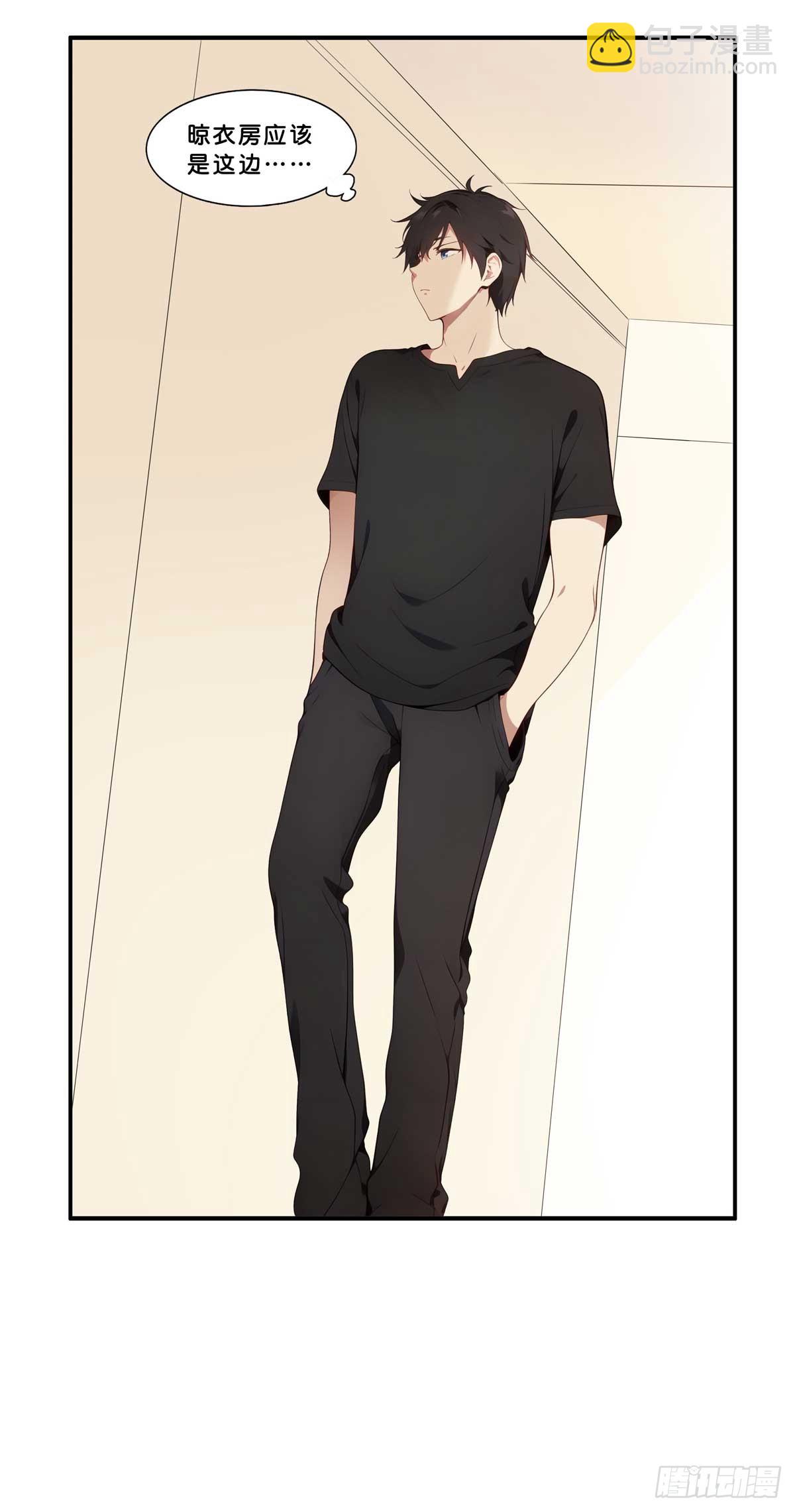 这才是诱惑吧-第278话