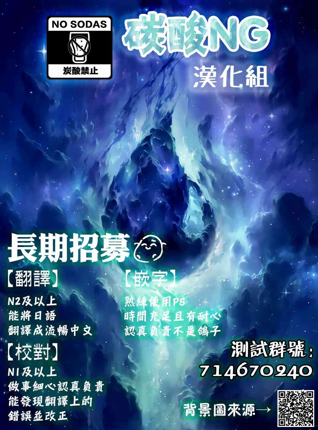 初恋、现任、情书 - 15话 - 1