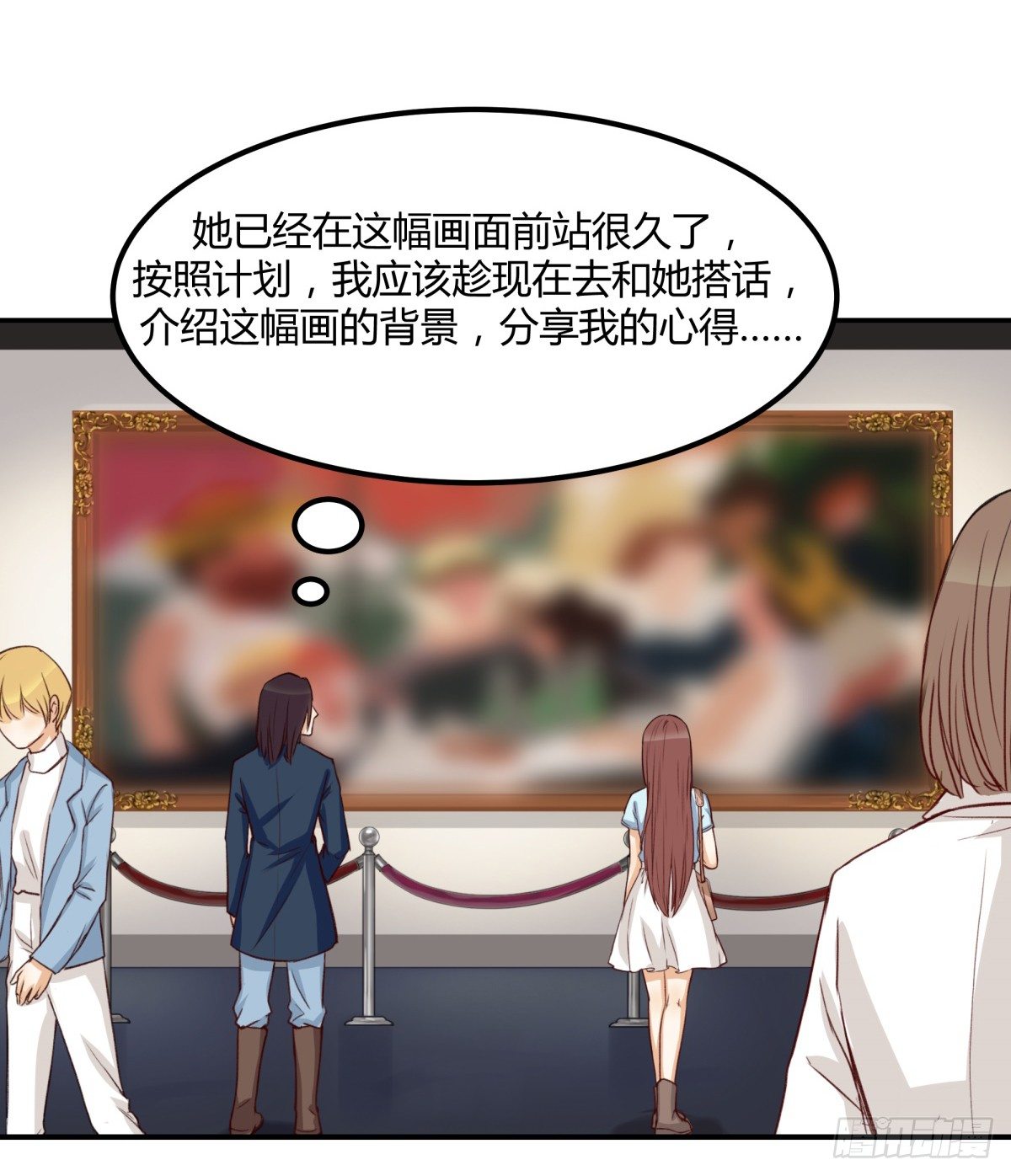 目标来袭！(1/2)-第2话