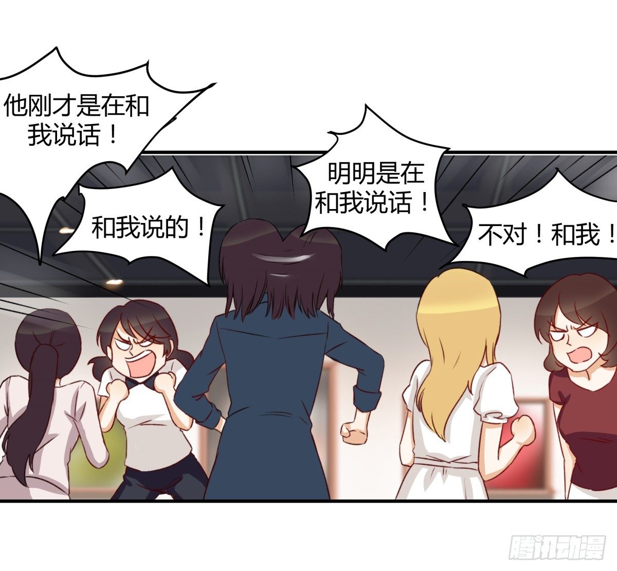 目标来袭！(1/2)-第2话