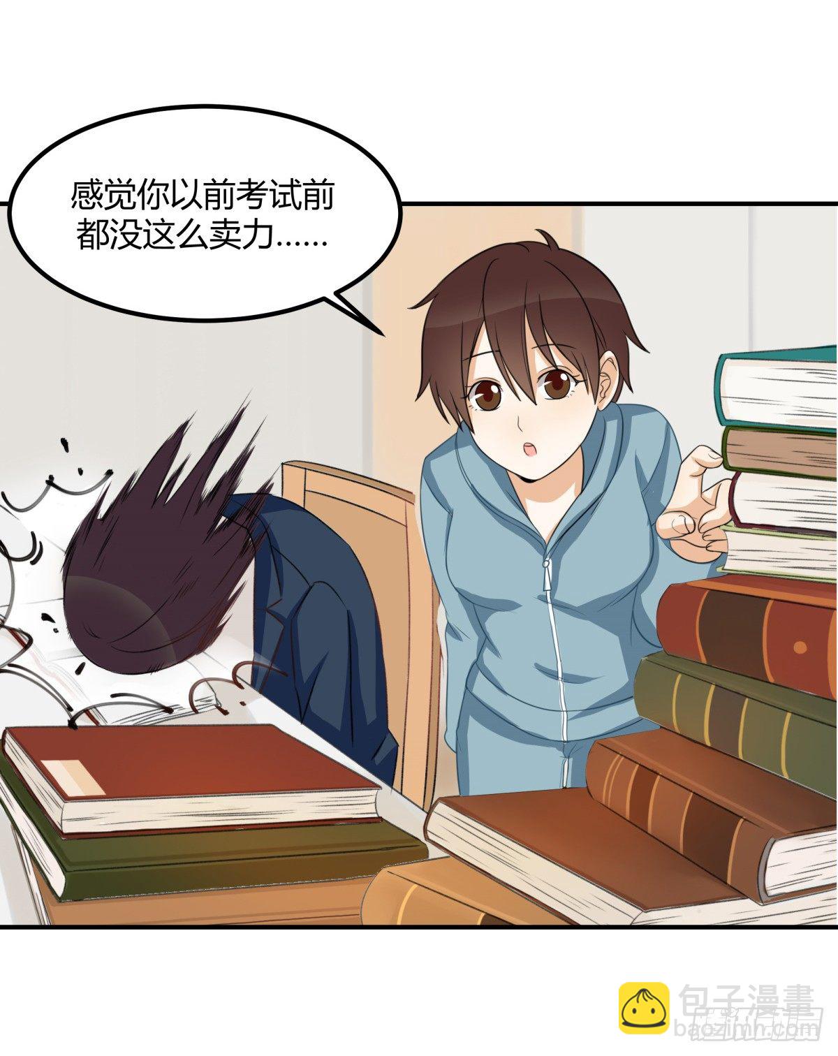 目标来袭！(1/2)-第2话