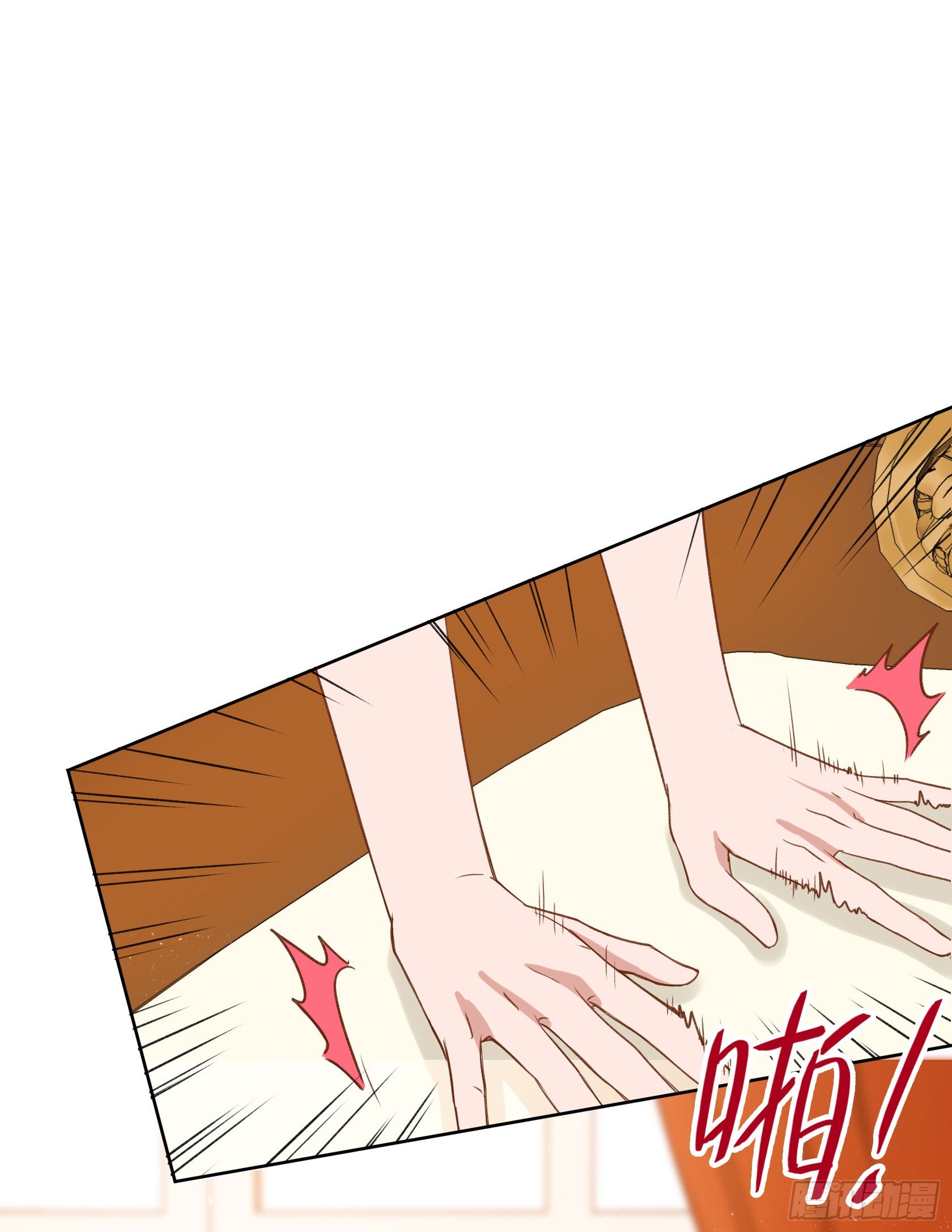 非鸾(1/2)-第12话