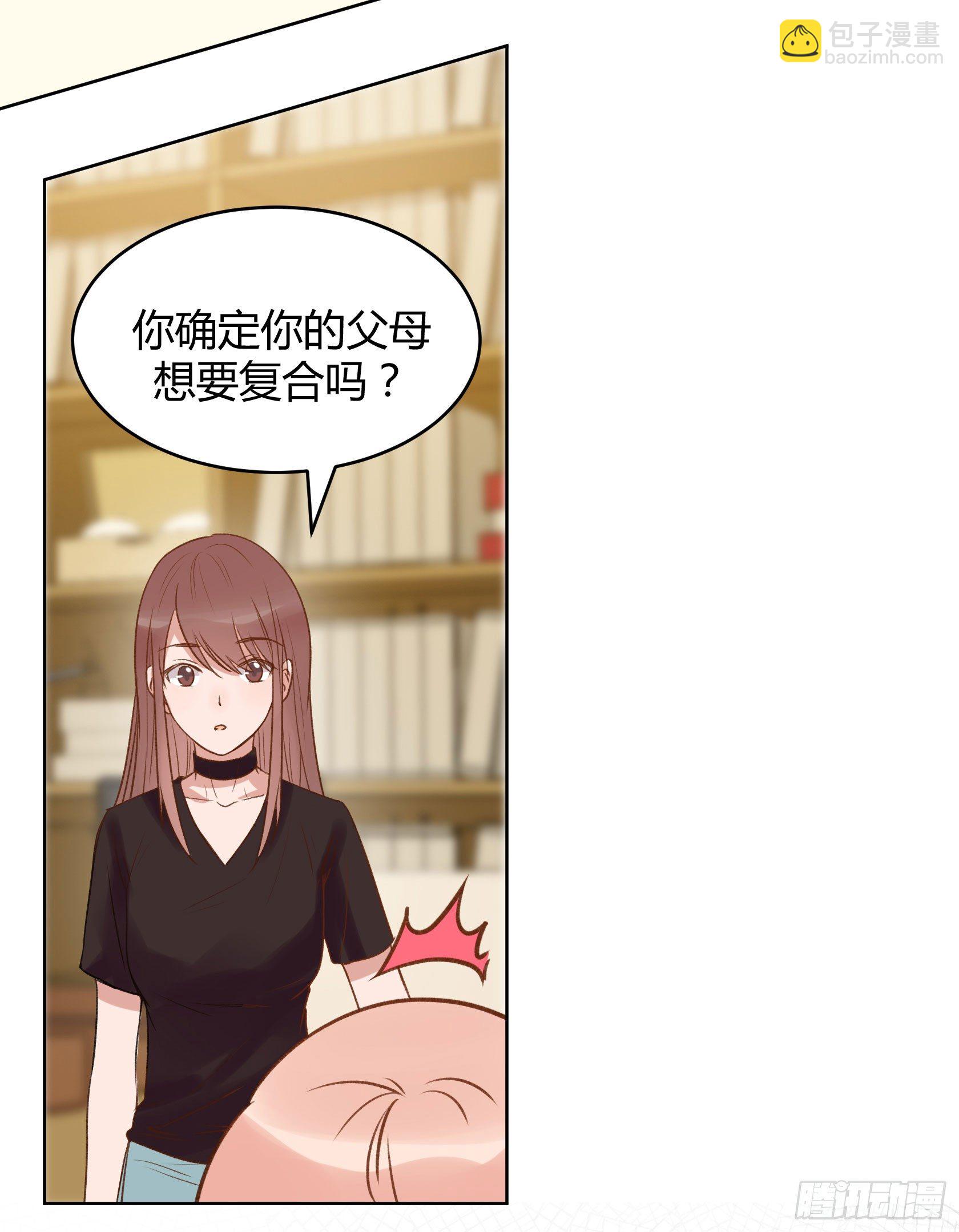 非鸾(1/2)-第12话