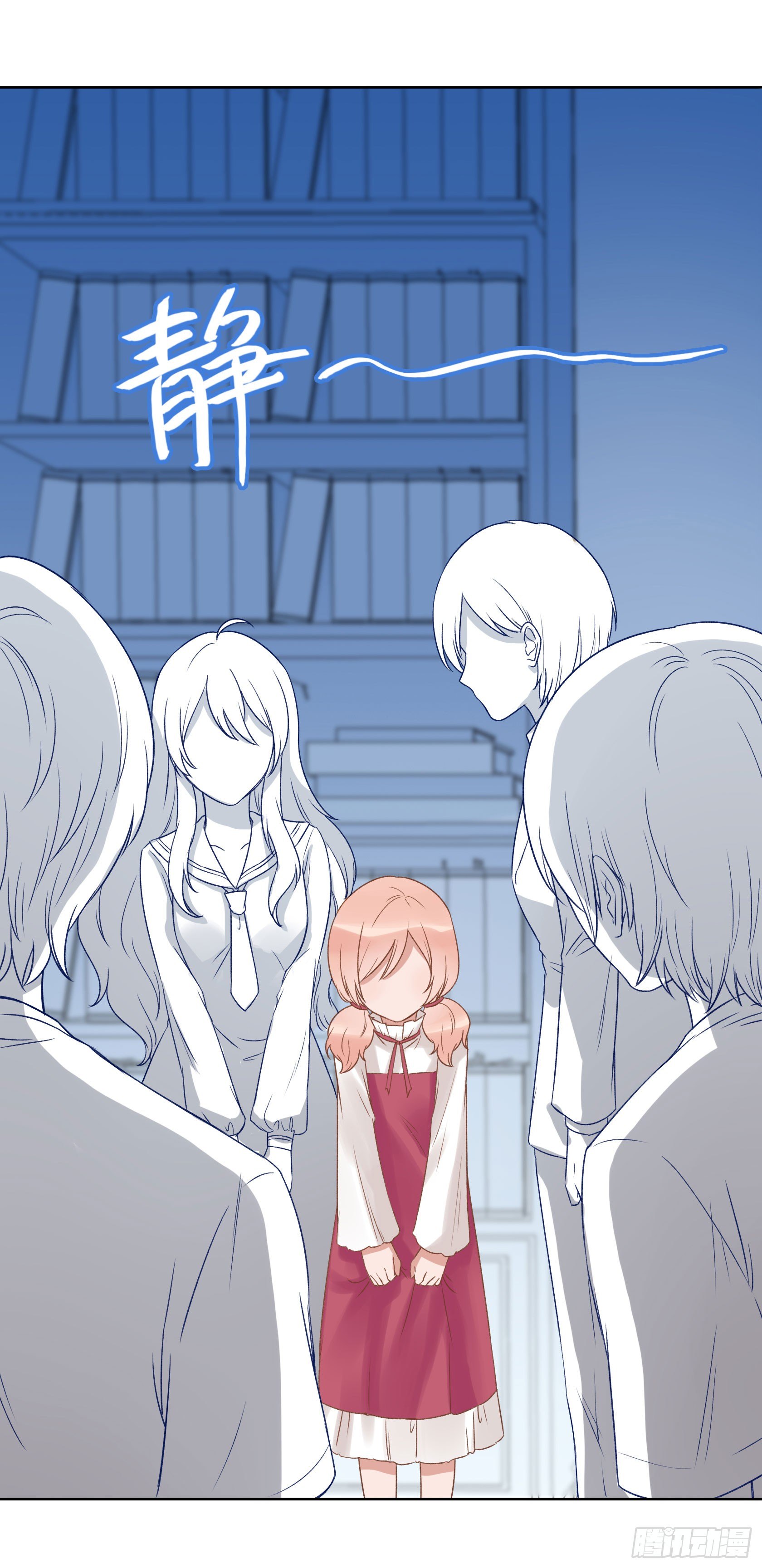 非鸾(1/2)-第12话