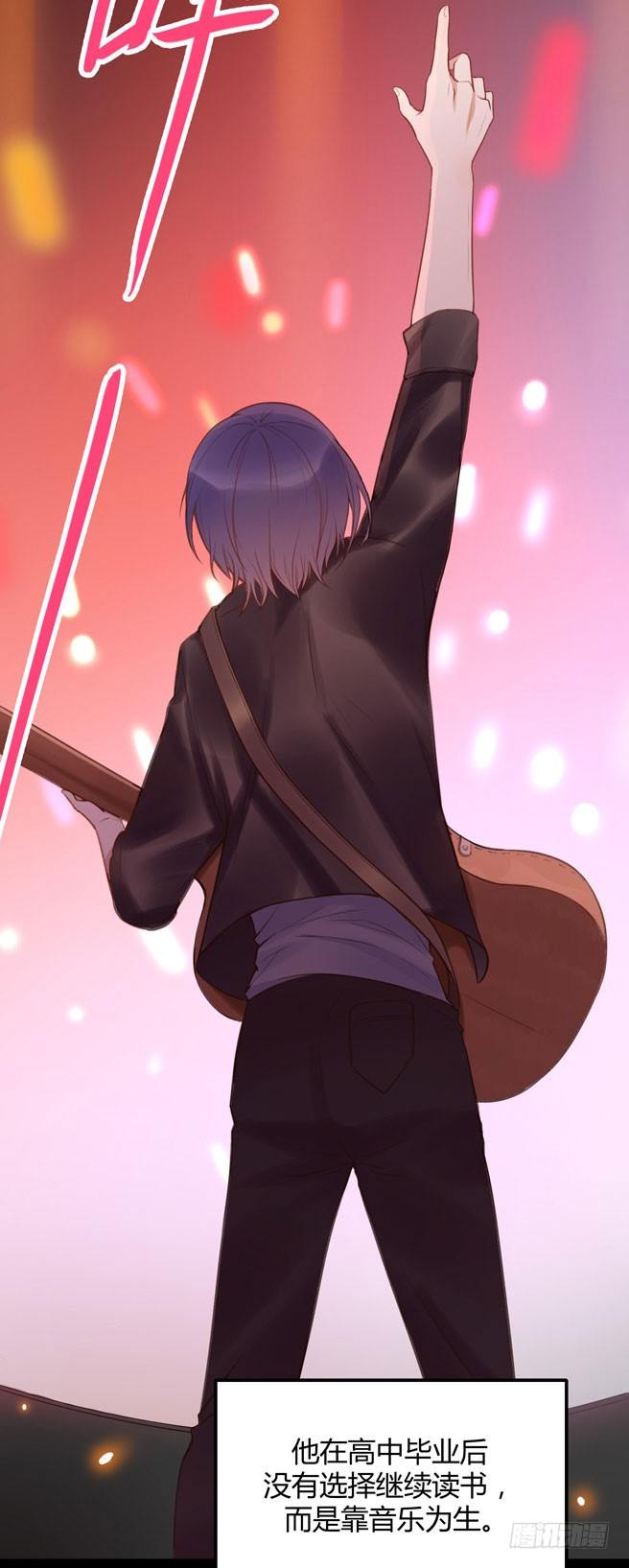 非鸾(1/2)-第12话