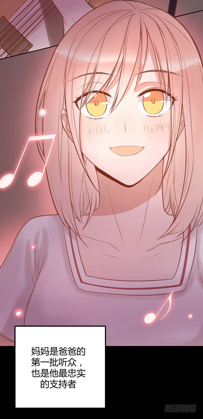 非鸾(1/2)-第12话