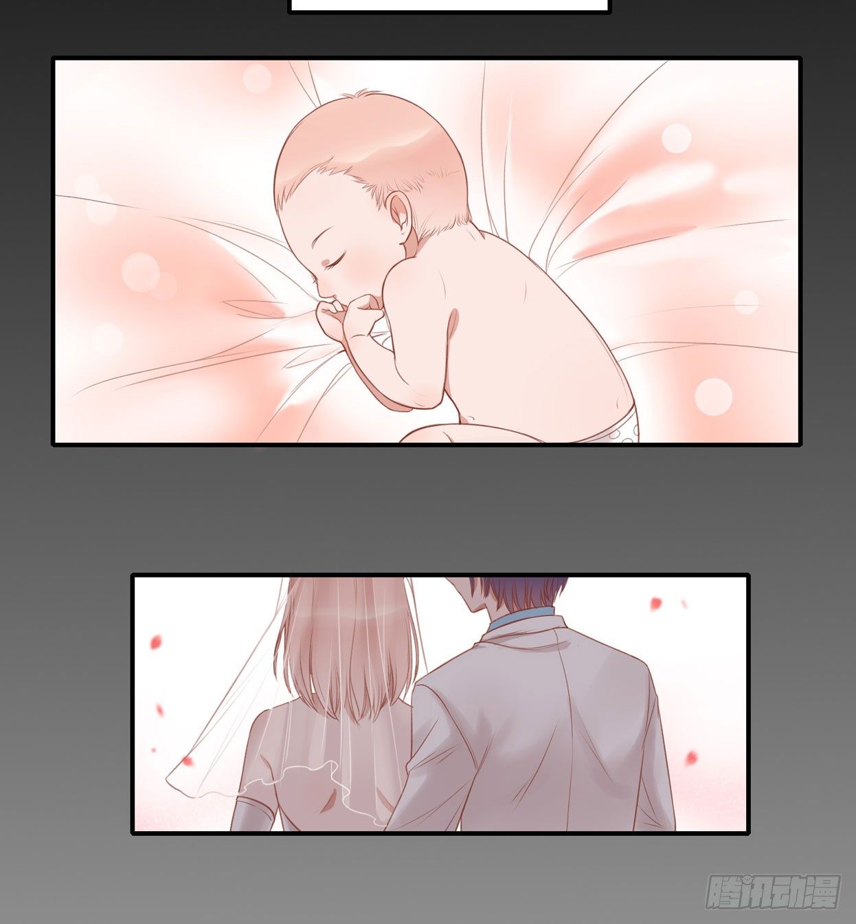 非鸾(1/2)-第12话