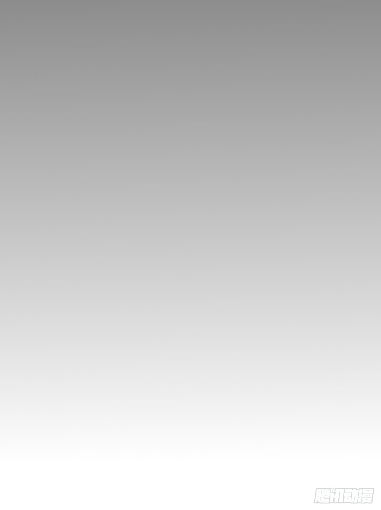 非鸾(1/2)-第12话