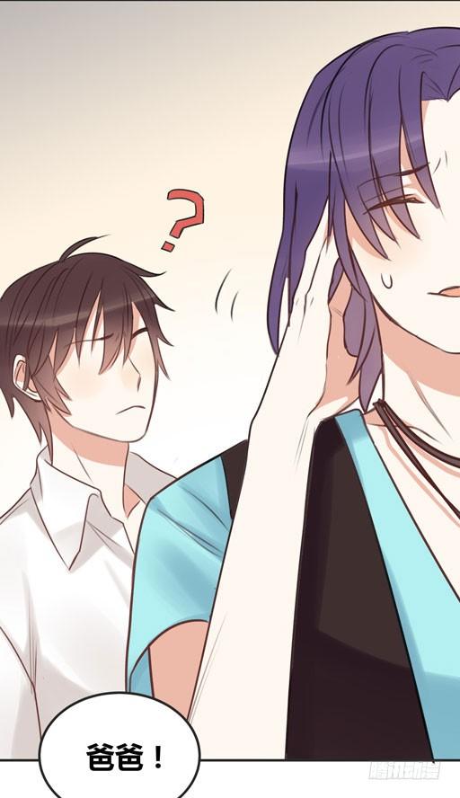 父亲(1/3)-第14话