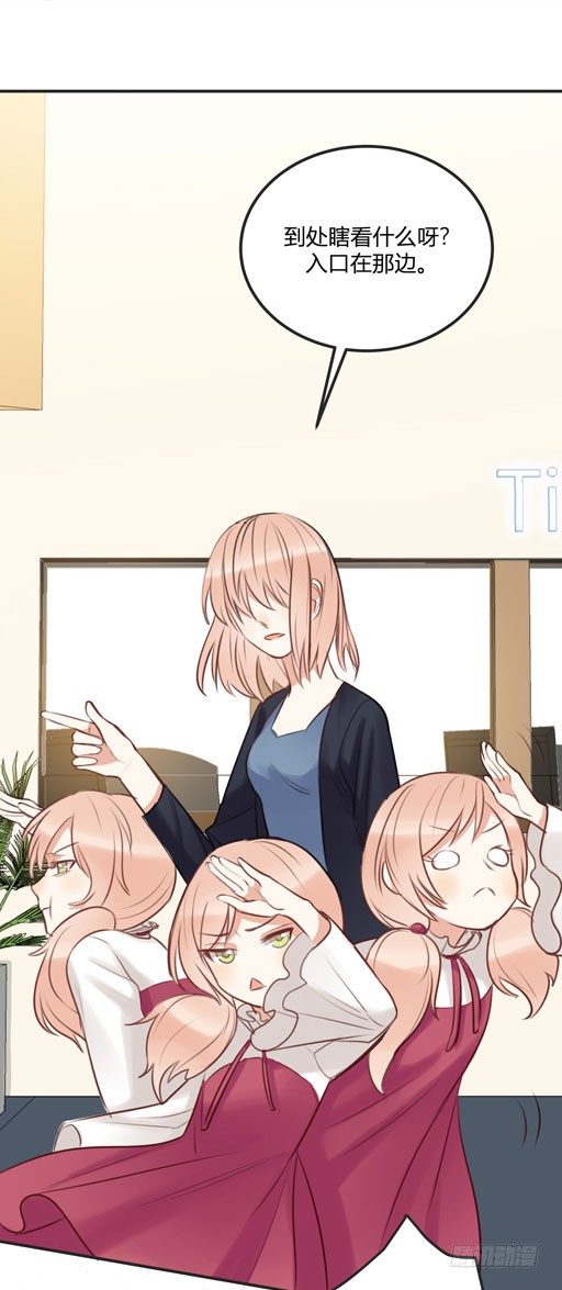 父亲(1/3)-第14话