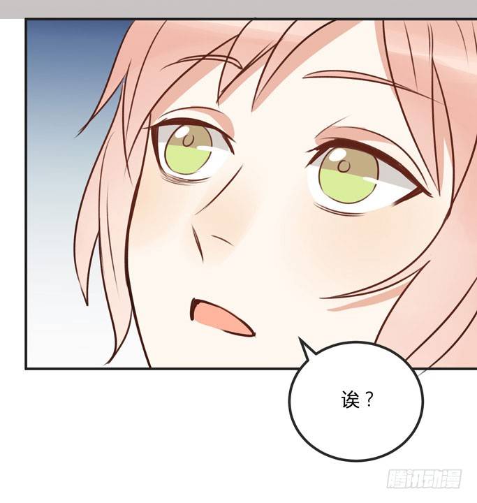 父亲(1/3)-第14话