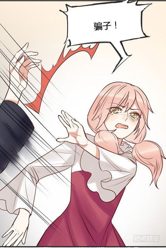 父亲(1/3)-第14话