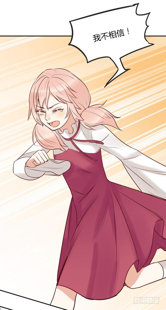 父亲(1/3)-第14话