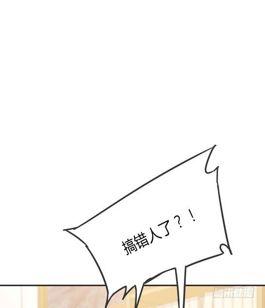 父亲(1/3)-第14话