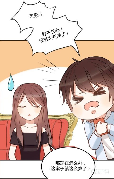 父亲(1/3)-第14话